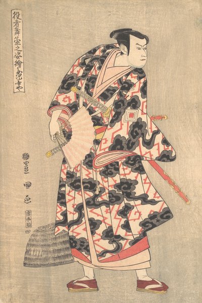El actor Ichikawa Yaozo III en el papel de Fuwa Banzaemon de la obra Ukiyozuka hiyoku, 1774 de Utagawa Toyokuni I