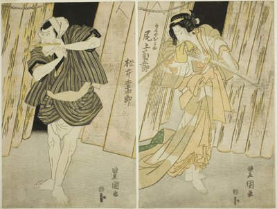 Los actores Onoe Kikugoro III (derecha) como Shirokiya Okoma y Matsumoto Koshiro V (izquierda) como su amante Saiza de Utagawa Toyokuni I