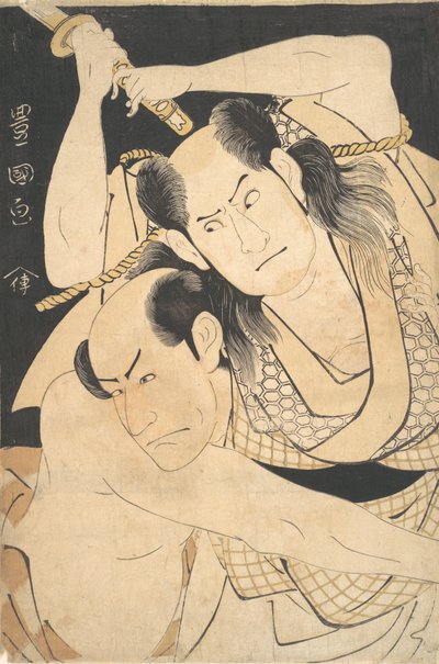 Los Actores Sawamura Sojuro III Sosteniendo una Espada en Alto, y Arashi Shichigoro III como Luchador de Utagawa Toyokuni I