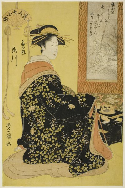 La cortesana Takikawa de Ogiya, de la serie Siete bellas Komachi (Bijin nana Komachi) de Utagawa Toyokuni I