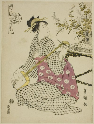 El octavo mes, de la serie "Doce meses a la moda" de Utagawa Toyokuni I