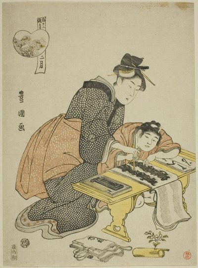 El segundo mes (Ni gatsu), de la serie "Doce meses de moda (Furyu junikagetsu)" de Utagawa Toyokuni I