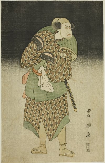 El actor Kataoka Nizaemon VII como Iyo no Taro disfrazado de Bantaro en la obra "Seiwa Nidai Oyose Genji," representada en el Teatro Miyako en el undécimo mes, 1796 de Utagawa Toyokuni I