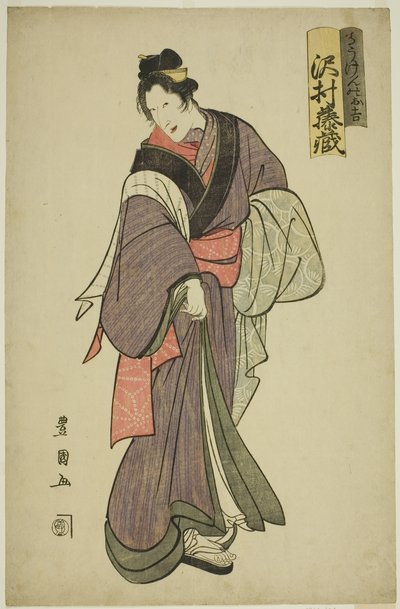 El actor Sawamura Tozo I como Dogen no Okichi en la obra "Yoshiwara Niwaka no Banzuke," representada en el Teatro Ichimura en el noveno mes, 1804 de Utagawa Toyokuni I