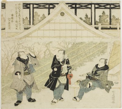 Los actores Seki Sanjuro II, One Kikugoro III, y Ichikawa Danjuro VII en un escenario Kabuki de Utagawa Toyokuni I