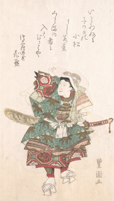Ushiwaka-maru en Armadura, siglo XIX de Utagawa Toyokuni I
