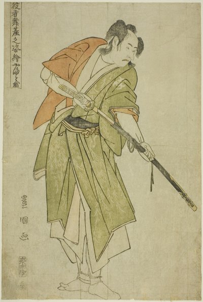 Yamatoya: Bando Mitsugoro II como Ishii Genzo, de la serie "Retratos de actores en el escenario (Yakusha butai no sugata-e)" de Utagawa Toyokuni I