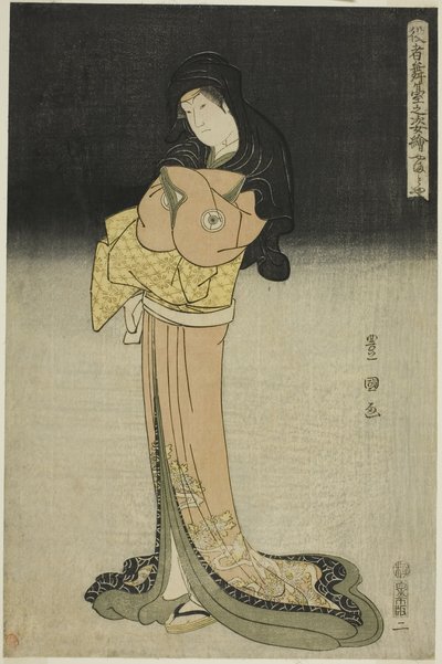 Yamatoya Iwai Hanshiro IV como Kikusui en la obra "Matsuwa Misao Onna Kusunoki", de la serie "Retratos de actores en el escenario" de Utagawa Toyokuni I