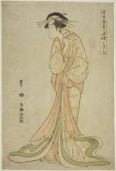 Yamatoya: Iwai Hanshiro IV como Okaru, de la serie "Retratos de actores en el escenario" de Utagawa Toyokuni I