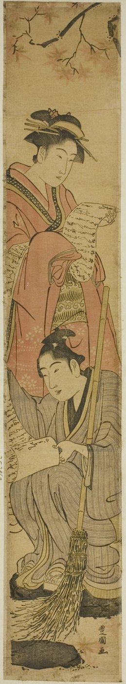 Pareja joven como Kanzan y Jittoku de Utagawa Toyokuni I