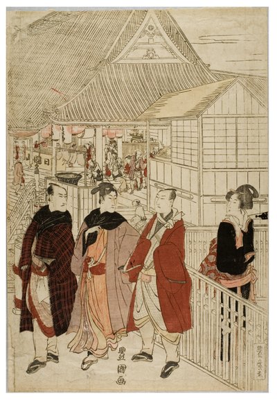 Peregrinación de Año Nuevo a Myohoji en Horinouchi, Edo, c.1804-1810 (xilografía sobre papel) de Utagawa and Toyokuni Utagawa Toyohiro