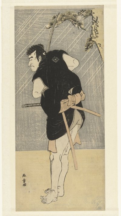 El actor Ichikawa Danjuro, probablemente como el ladrón Sadakuro en la pieza sobre los 47 Ronin. manguera de Utagawa Toyomaru