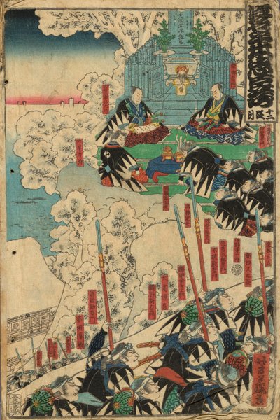 Acto 12 (Junidanme), de la serie "El almacén de los retenedores leales (Kanadehon Chushingura)" de Utagawa Yoshifuji