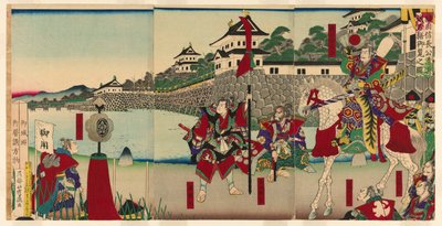 Lord Oda Nobunaga viendo la restauración del Castillo de Kiyosu (Oda Nobunaga ko Kiyosujo shuzen goran no zu) de Utagawa Yoshifuji