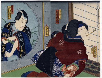 Escena de la obra "Kuzunoha de Utagawa Yoshiiku