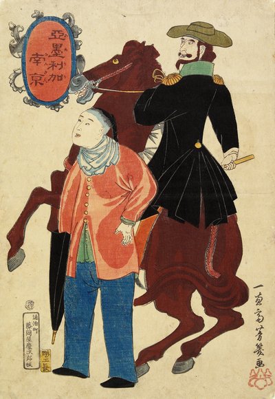 Jinete Americano y un Chino, enero de 1861 de Utagawa Yoshiiku