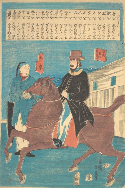Un americano a caballo y un chino con un paraguas cerrado, 12º mes, 1860 de Utagawa Yoshiiku