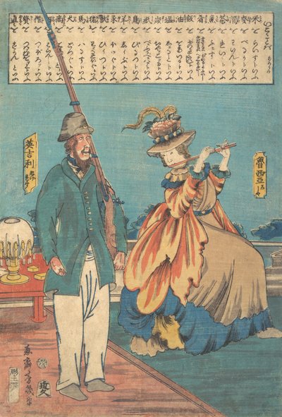 Un Hombre Inglés y una Mujer Rusa, 12º mes, 1860 de Utagawa Yoshiiku