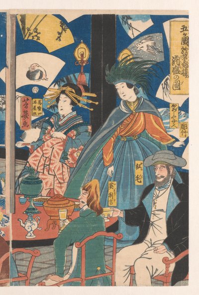 Extranjeros durante una borrachera en la casa de té Gankiro de Utagawa Yoshiiku