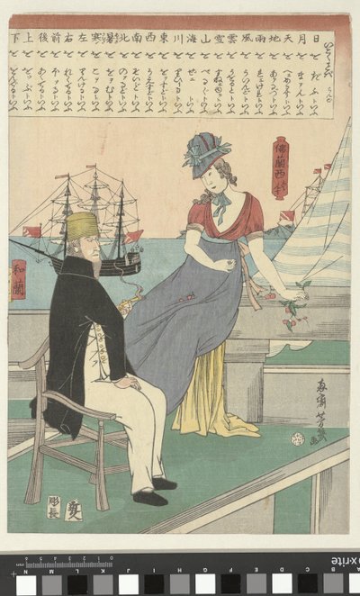 Pareja extranjera en el puerto Oran Furansu (título sobre el objeto) de Utagawa Yoshiiku