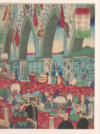 Una próspera casa comercial inglesa en Yokohama de Utagawa Yoshiiku