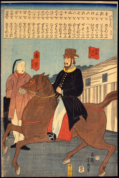 Palabras extranjeras (Ikoku kotoba) de Utagawa Yoshiiku