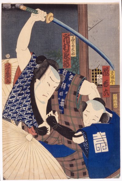 Ichikawa Kakitsu como Ishidome Busuke y Arashi Kichirodku como Sagihira (xilografía en color) de Utagawa Yoshiiku