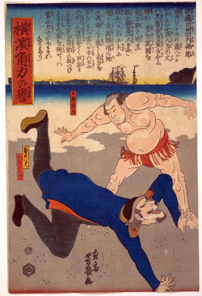 Luchador de sumo lanzando a un extranjero de Utagawa Yoshiiku
