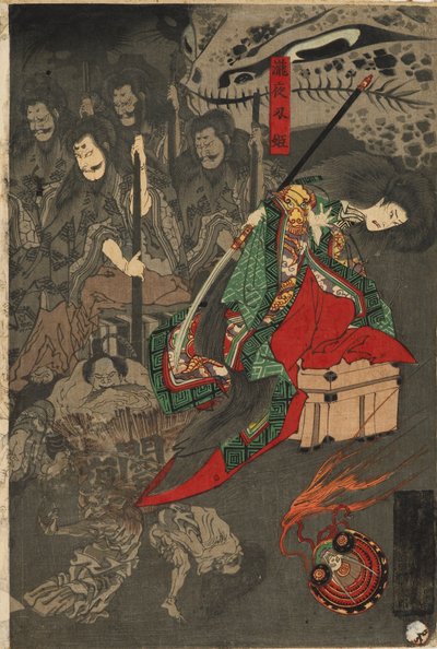 Desfile nocturno de cien demonios en el Palacio Soma, 1893 de Utagawa Yoshiiku