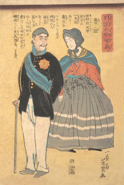 Oficial ruso con su esposa, 1861 de Utagawa Yoshiiku