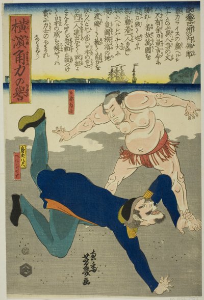 Luchador derribando a francés de Utagawa Yoshiiku