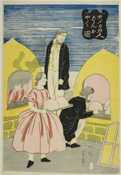 Americanos Horneando Pan de Utagawa Yoshikazu