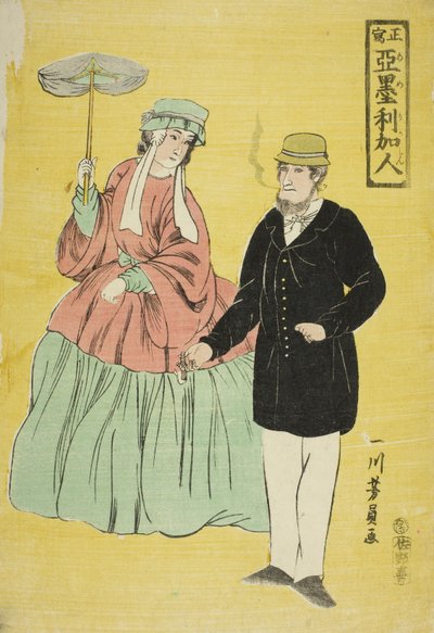Americanos dibujados del natural de Utagawa Yoshikazu