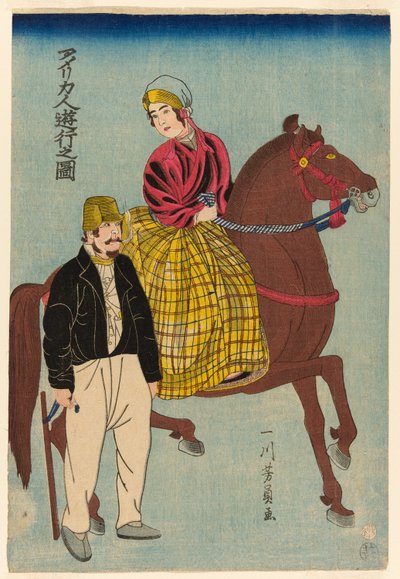 Americanos de excursión (Amerikajin yuko no zu) de Utagawa Yoshikazu
