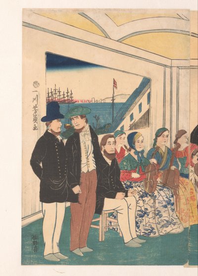 Los extranjeros se divierten en un banquete. de Utagawa Yoshikazu
