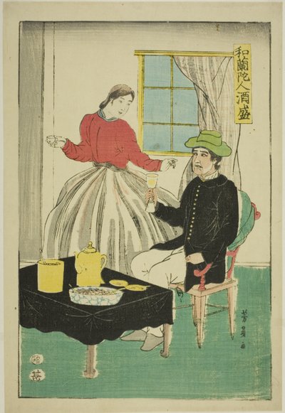 Pareja holandesa bebiendo vino (Orandajin sakamori) de Utagawa Yoshikazu