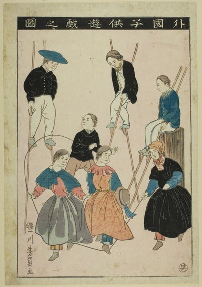 Niños Extranjeros Jugando de Utagawa Yoshikazu