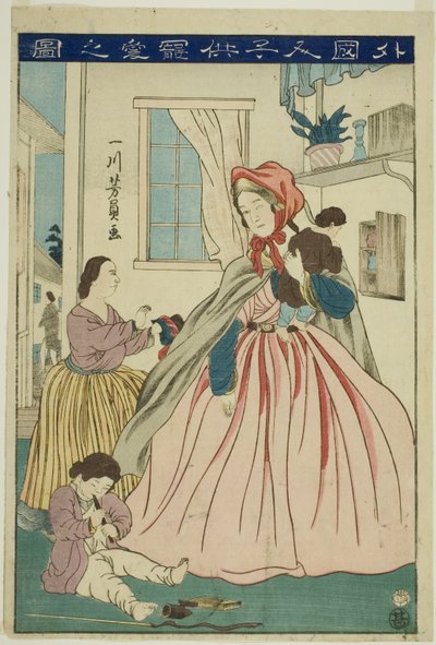 Extranjera cuidando a sus hijos de Utagawa Yoshikazu