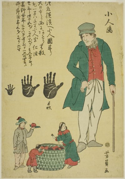 Isla de las personas pequeñas (Kobitojima) de Utagawa Yoshikazu