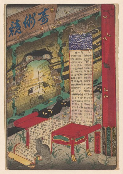 Makimono se extendió sobre una pequeña mesa de Utagawa Yoshikazu