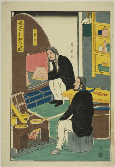 Retrato de Americanos: Horno para Hacer Pan de Utagawa Yoshikazu