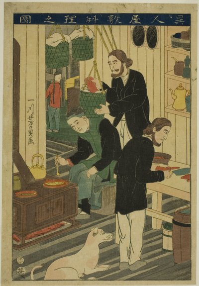 Preparando comidas en una residencia extranjera (Ijin yashiki ryori no zu) de Utagawa Yoshikazu