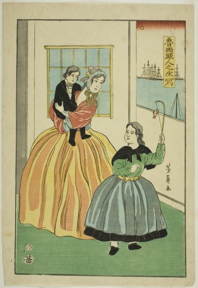 Rusos Dibujados del Natural de Utagawa Yoshikazu