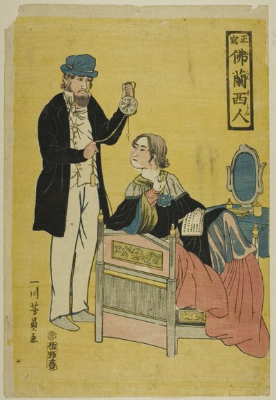 Verdadera imagen de los franceses (Shosha Furansujin) de Utagawa Yoshikazu