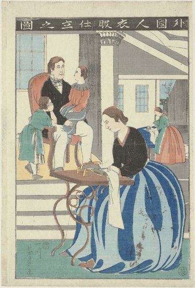 Mujer occidental detrás de una máquina de coser Gaikokujin ifuku shitate no zu (título sobre objeto) Imagen de un extranjero confeccionando ropa de Utagawa Yoshikazu