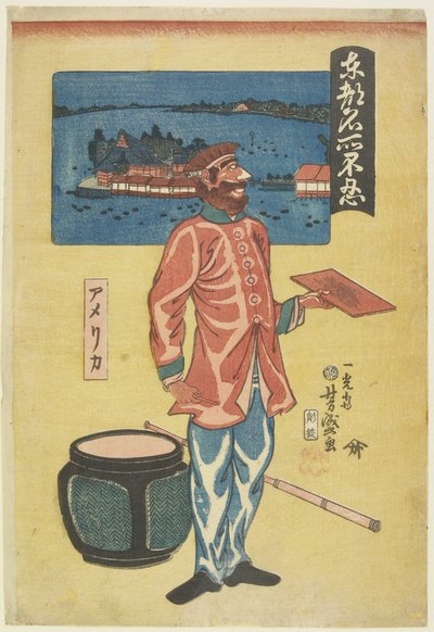 Americano en Shinobazu, 1861 de Utagawa Yoshimori