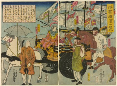 Vista de Miyozaki en Yokohama (Miyozaki Yokohama ichiran) de Utagawa Yoshimori