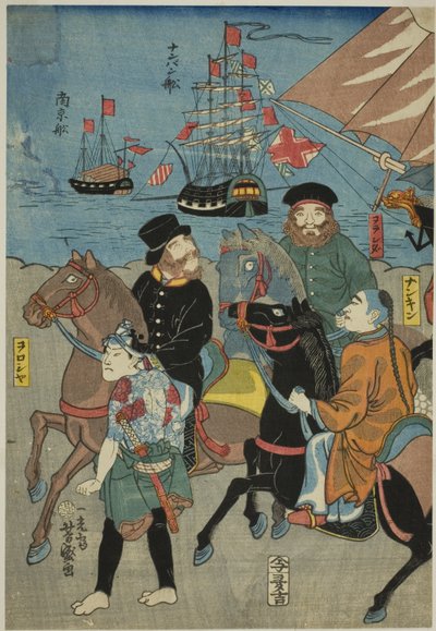 Vista de Miyozaki en Yokohama (Miyozaki Yokohama ichiran) de Utagawa Yoshimori