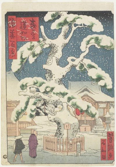 Pino Rennyo en Miyanomori, siglo XIX de Utagawa Yoshitaki