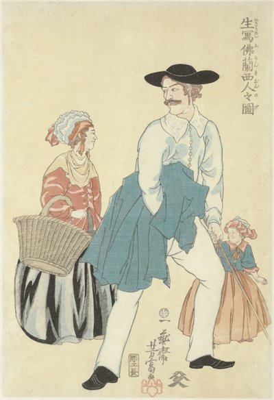 Pareja francesa con hija Ikiutsushi Furansujin no zu (título sobre objeto) Una representación realista de los franceses. de Utagawa Yoshitomi